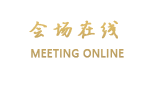 青岛岚庭精品服务公寓（CBD万达店）